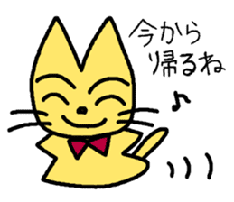 Kitsunekko sticker #10692258