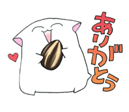 White Hamster Yukio sticker #10692265