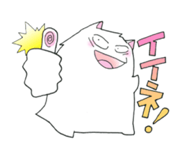 White Hamster Yukio sticker #10692266
