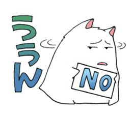 White Hamster Yukio sticker #10692267