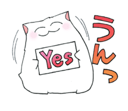 White Hamster Yukio sticker #10692269