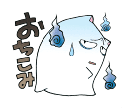 White Hamster Yukio sticker #10692270