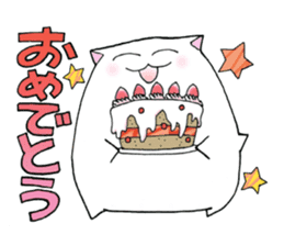 White Hamster Yukio sticker #10692274