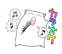White Hamster Yukio sticker #10692276