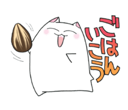 White Hamster Yukio sticker #10692277