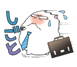 White Hamster Yukio sticker #10692281