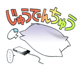 White Hamster Yukio sticker #10692282