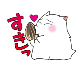 White Hamster Yukio sticker #10692283