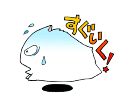 White Hamster Yukio sticker #10692284