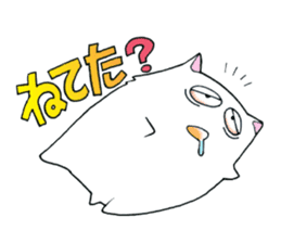 White Hamster Yukio sticker #10692289