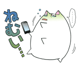 White Hamster Yukio sticker #10692290