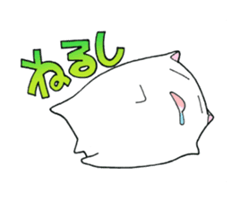 White Hamster Yukio sticker #10692291