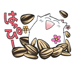 White Hamster Yukio sticker #10692292
