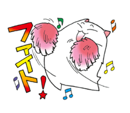 White Hamster Yukio sticker #10692293