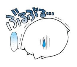 White Hamster Yukio sticker #10692294