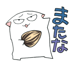 White Hamster Yukio sticker #10692298