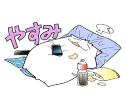 White Hamster Yukio sticker #10692300