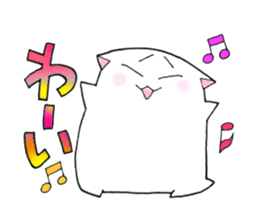 White Hamster Yukio sticker #10692302