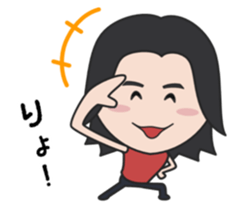 Very powerful woman sticker #10692344