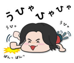 Very powerful woman sticker #10692346