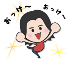 Very powerful woman sticker #10692347