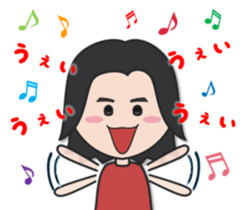 Very powerful woman sticker #10692350