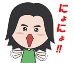 Very powerful woman sticker #10692351