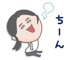 Very powerful woman sticker #10692354