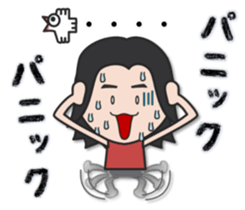 Very powerful woman sticker #10692355