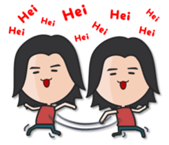 Very powerful woman sticker #10692356