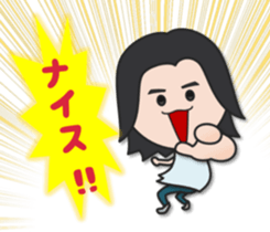 Very powerful woman sticker #10692359