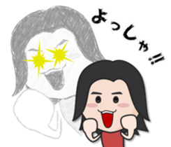 Very powerful woman sticker #10692361