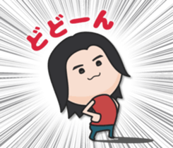 Very powerful woman sticker #10692362