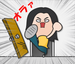 Very powerful woman sticker #10692365