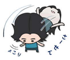 Very powerful woman sticker #10692367