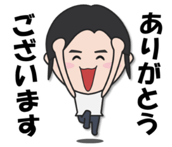 Very powerful woman sticker #10692369