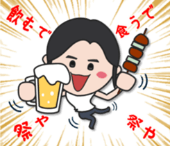 Very powerful woman sticker #10692372