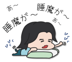 Very powerful woman sticker #10692374