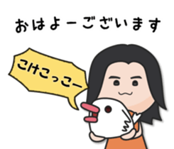 Very powerful woman sticker #10692375