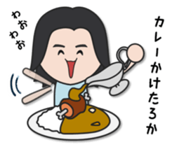 Very powerful woman sticker #10692378