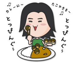 Very powerful woman sticker #10692381