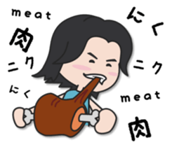 Very powerful woman sticker #10692382