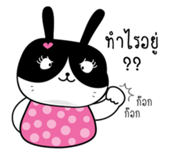 Crazy Cat & Fat Rabbit by Happi studio 2 sticker #10692384