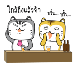 Crazy Cat & Fat Rabbit by Happi studio 2 sticker #10692389