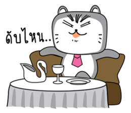 Crazy Cat & Fat Rabbit by Happi studio 2 sticker #10692390