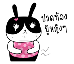 Crazy Cat & Fat Rabbit by Happi studio 2 sticker #10692391