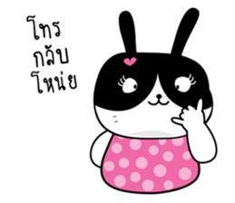 Crazy Cat & Fat Rabbit by Happi studio 2 sticker #10692398