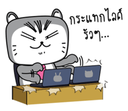 Crazy Cat & Fat Rabbit by Happi studio 2 sticker #10692402