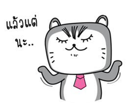 Crazy Cat & Fat Rabbit by Happi studio 2 sticker #10692405