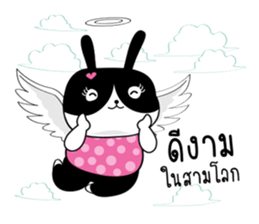 Crazy Cat & Fat Rabbit by Happi studio 2 sticker #10692414